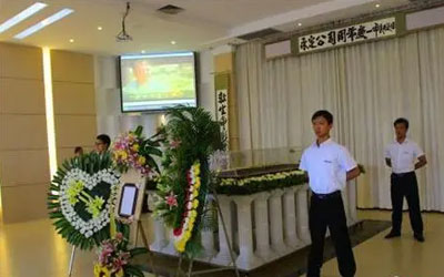 全国殡葬领域突出问题专项整治行动方案