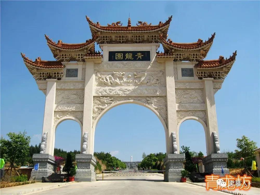 青龙艺术陵园园为什么成为昆明公墓首选品牌？