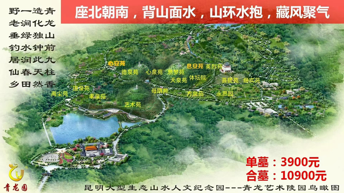 微信图片_20210507174252.jpg 微信图片_20210507174252.jpg