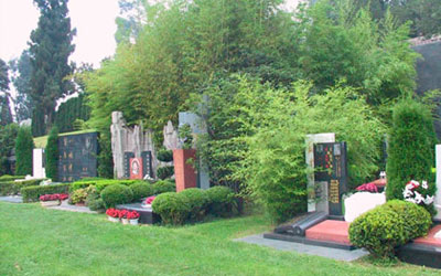 购买墓地的条件有哪些？