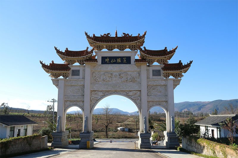 昆明青龙坊 昆明青龙坊