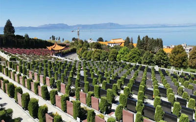 昆明十大公墓排名