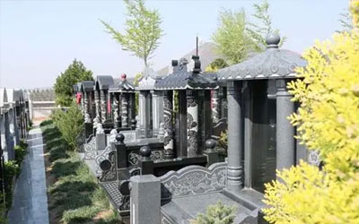 公墓选择应仔细注意的事项