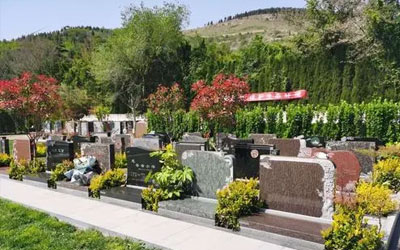 选择墓地时要考虑的三个原则