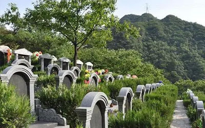 公墓里面如何找到合适的呢？