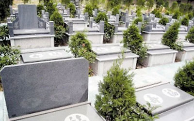 购买墓地前必须要了解的几个方面