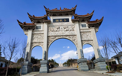 昆明青龙园公墓怎么样,风水怎么样,2022年费用价格表