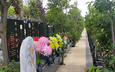 风水好的公墓陵园应该如何选择