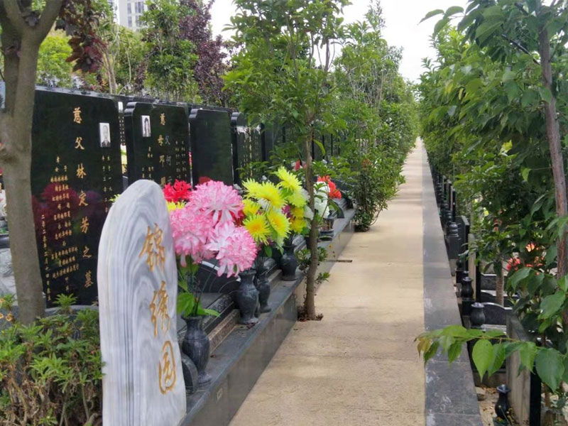 风水好的公墓陵园应该如何选择 风水好的公墓陵园应该如何选择