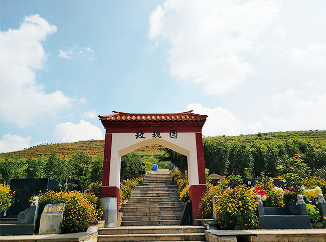 昆明购买墓地需要注意什么