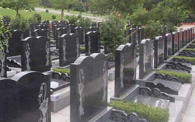 影响公墓因素有哪些?