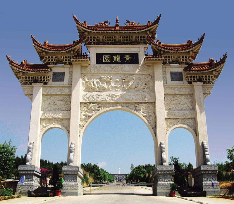 青龙园公墓单墓和双墓有什么区别