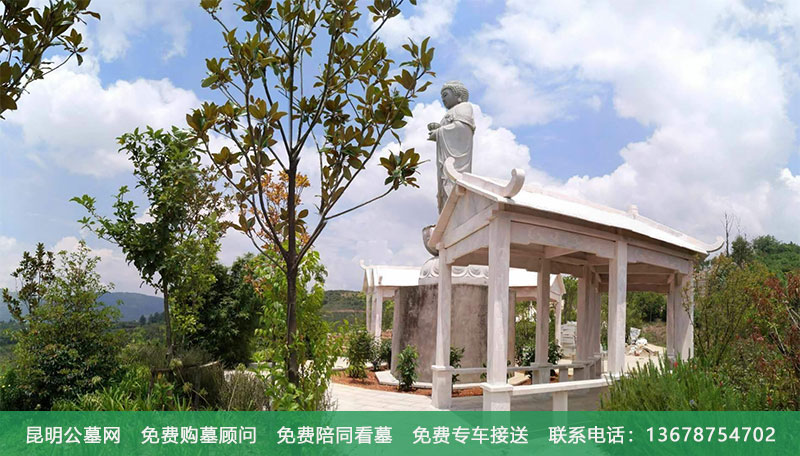 昆明青龙园公墓价格