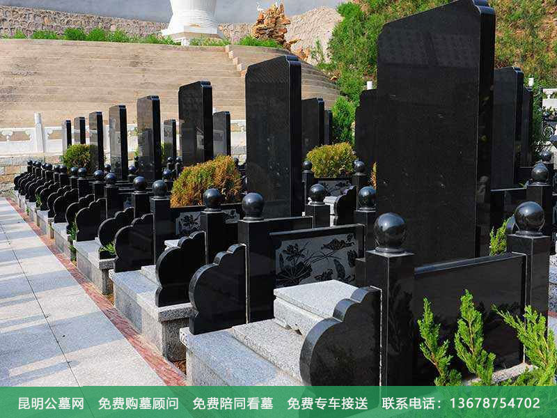 昆明公墓陵园 选择公墓陵园要注意什么问题