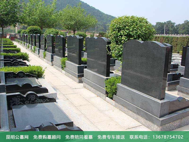 昆明墓地排号 昆明墓地排号选单号好还是双号好