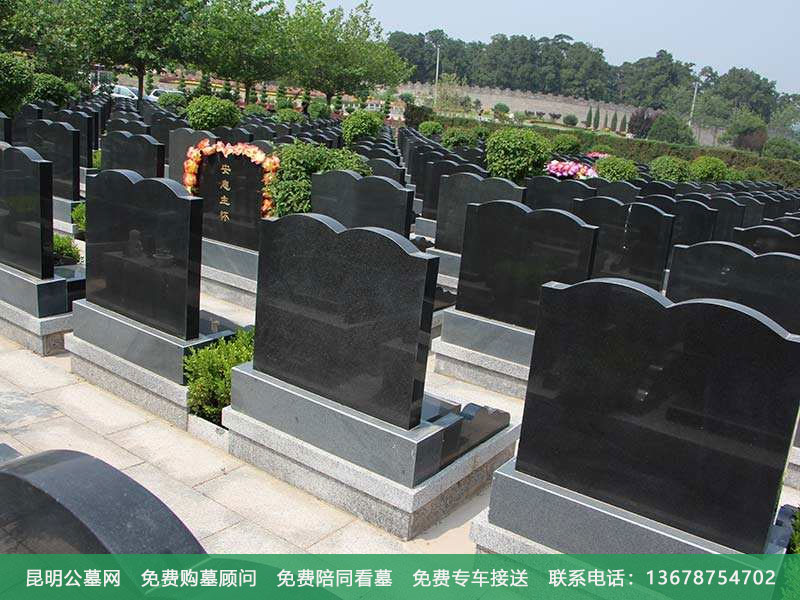 选择墓地要遵循哪些原则