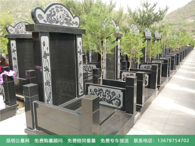 昆明购买墓地技巧 选墓地为什么要看水流走向