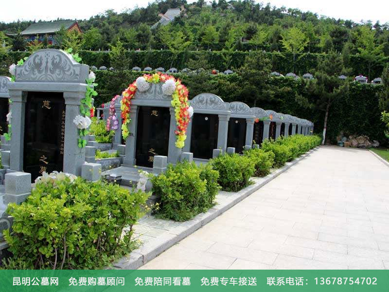 昆明墓地选择四大禁忌 选墓地有哪些禁忌