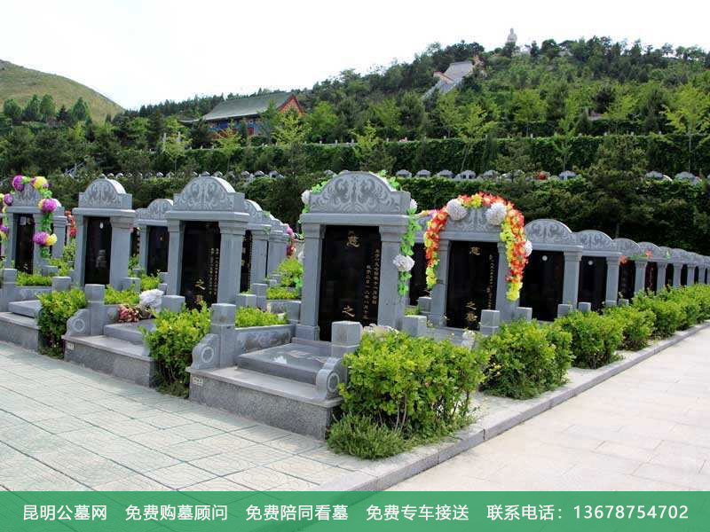 昆明购买墓地 选墓地对地形有什么讲究