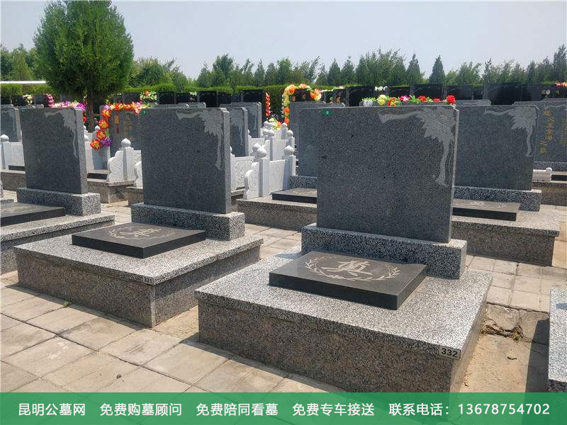 为什么要提前购买墓地 为什么要提前购买墓地