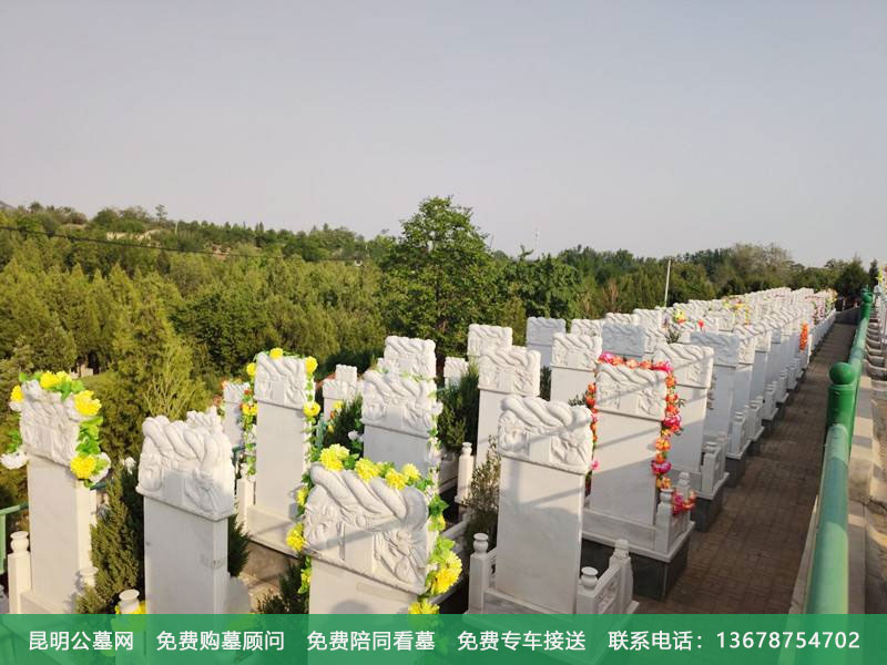 如何在公墓陵园中确定穴位 如何在公墓陵园中确定穴位
