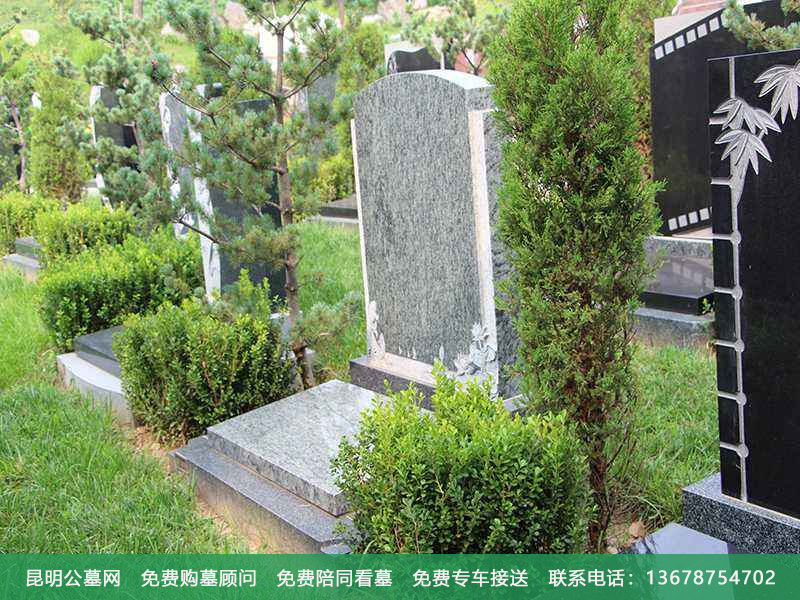 一夫多妻如何合葬同一公墓