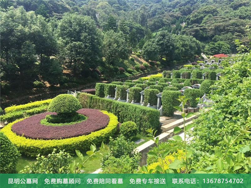 怎样判断公墓陵园中哪里是吉穴