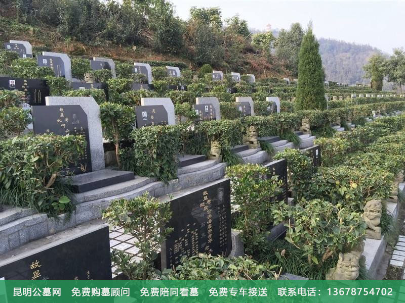 怎样在公墓中选一块风水好的墓穴 怎样在公墓中选一块风水好的墓穴