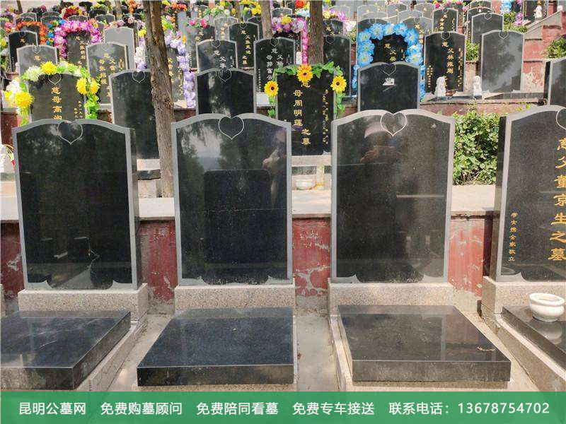 购买公墓陵园要考虑哪些要素 购买公墓陵园要考虑哪些要素