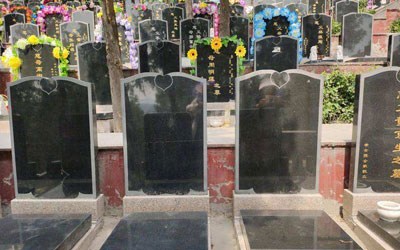 购买公墓墓地要考虑哪些要素,以下五个要素很重要