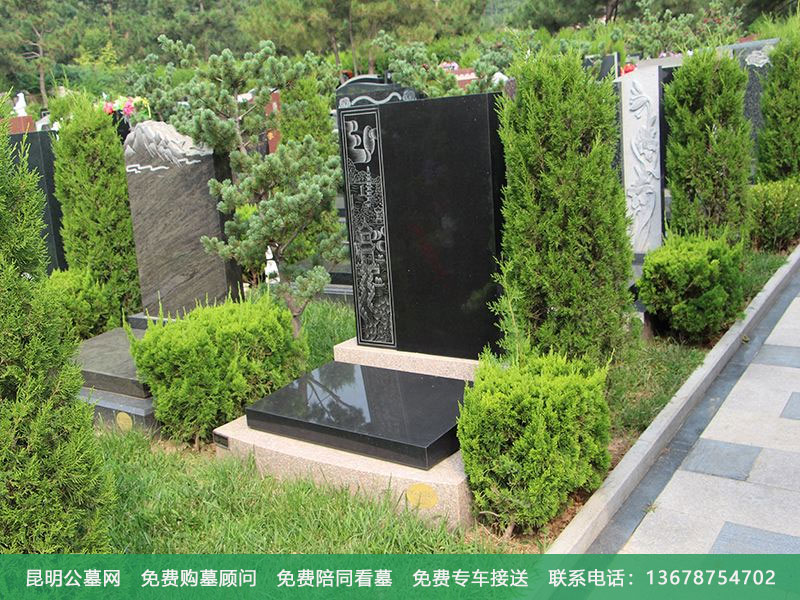 昆明公墓的内环境如何看