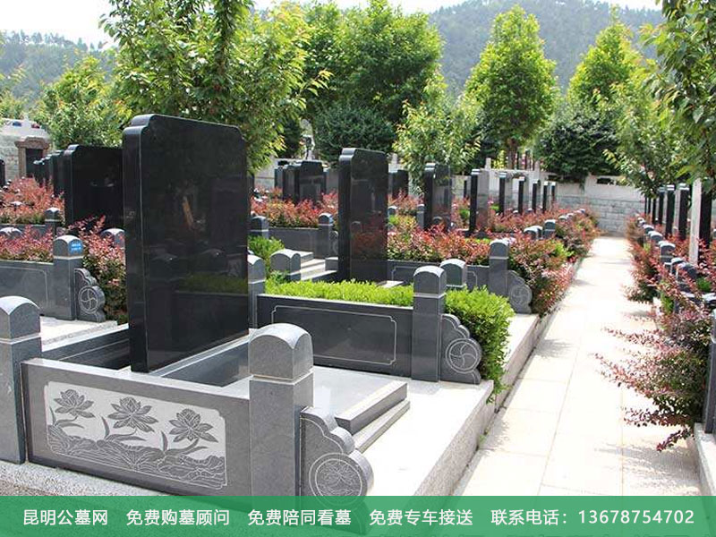 如何选择墓地中的吉穴 如何选择墓地中的吉穴