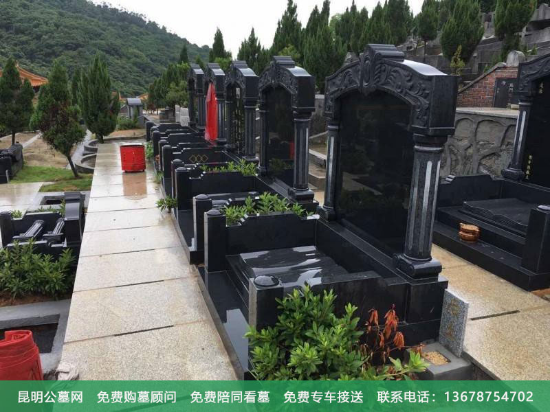 墓地所处位置越高风水就越好吗 墓地所处位置越高风水就越好吗