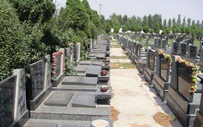 亲人去世后如何购墓,要满足哪些条件