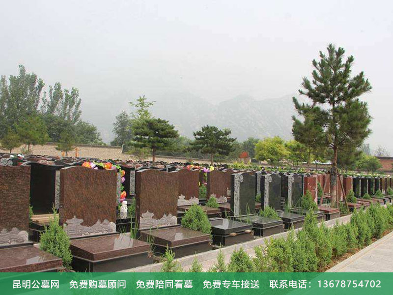 墓地编号选择哪个比较合适 墓地编号选择哪个比较合适