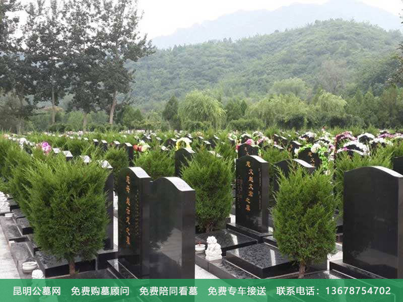 购买墓地要注意哪些问题 购买墓地要注意哪些问题