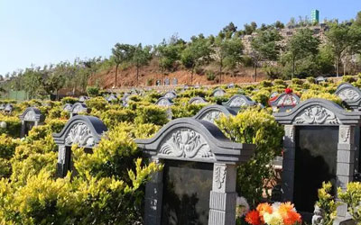 公墓信息网教您如何运用风水分析墓地好坏,帮你快速选择合适的墓地