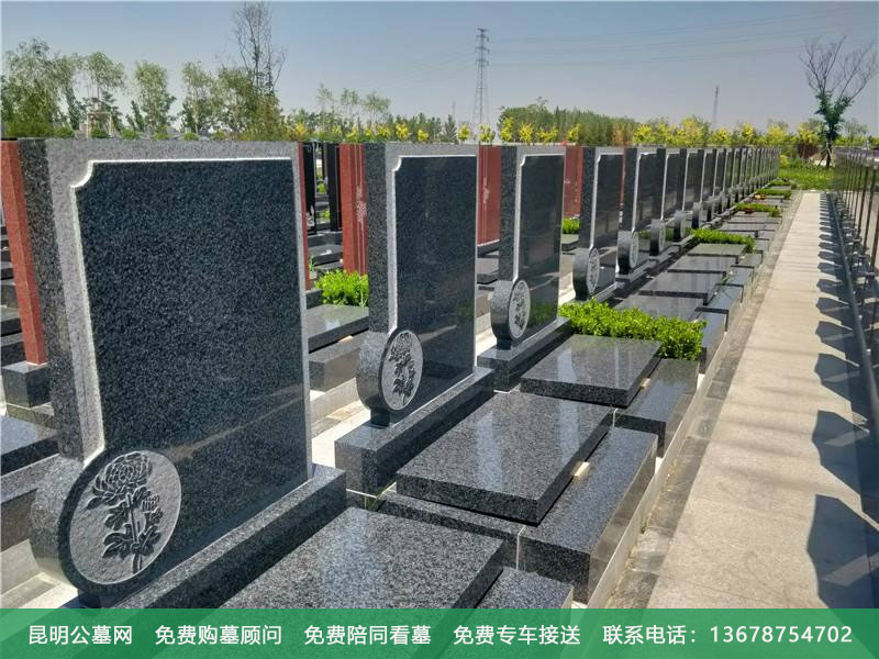 通过护砂的层次如何看公墓的吉凶