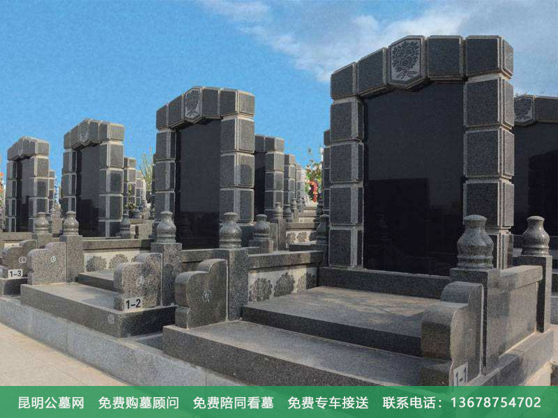 挑选公墓陵园时如何避免不利要素 昆明挑选公墓陵园时如何避免不利要素