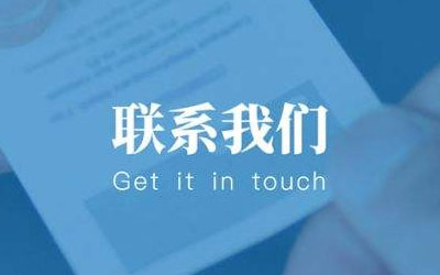 昆明公墓联系电话