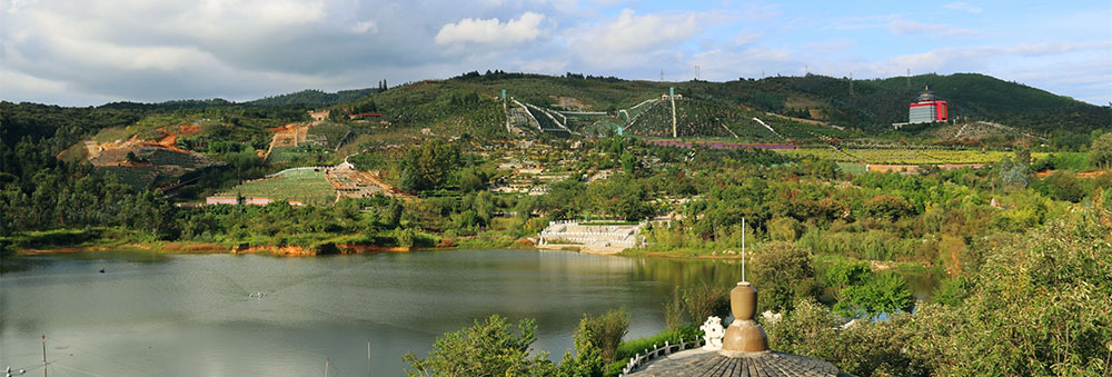 昆明青龙园 昆明青龙园