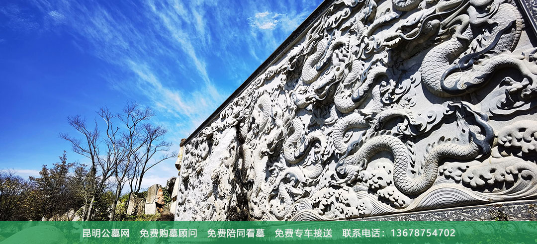 昆明青龙园公墓环境展示