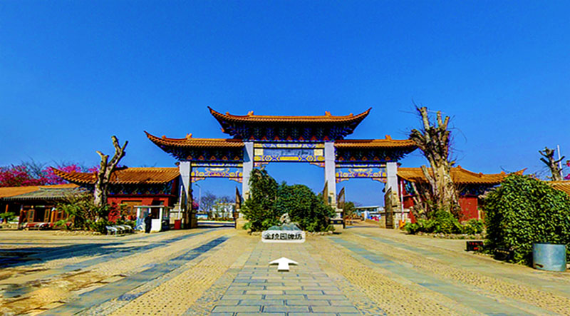 昆明金陵公墓 昆明金陵公墓好不好