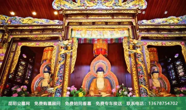 昆明长松园公墓