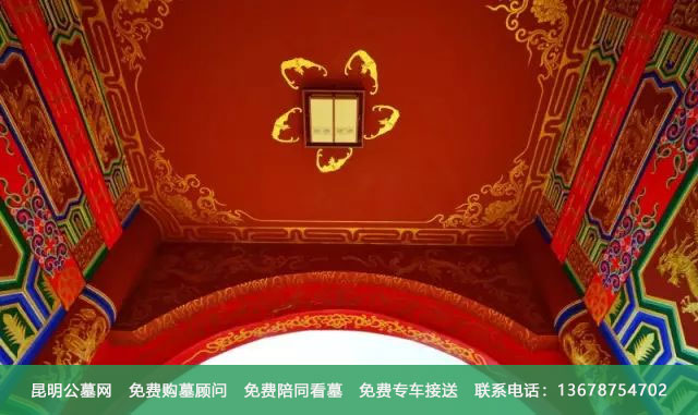 昆明长松园公墓