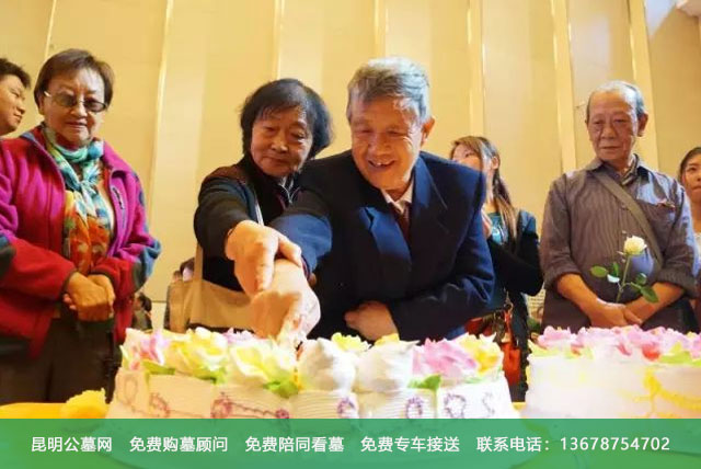 昆明长松园公墓