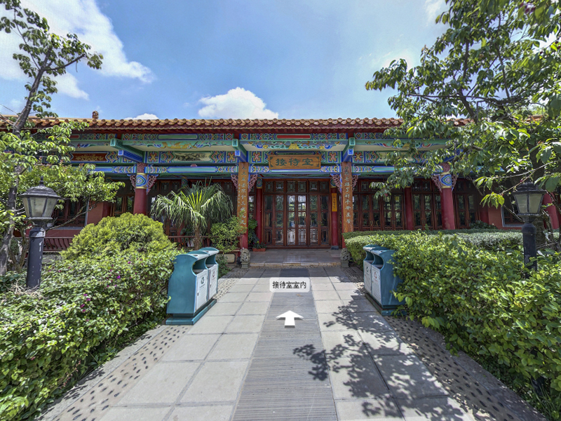 昆明金陵公墓接待室