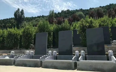 墓地讲究