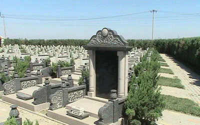 什么样的墓地才算风水好,如何选择墓地