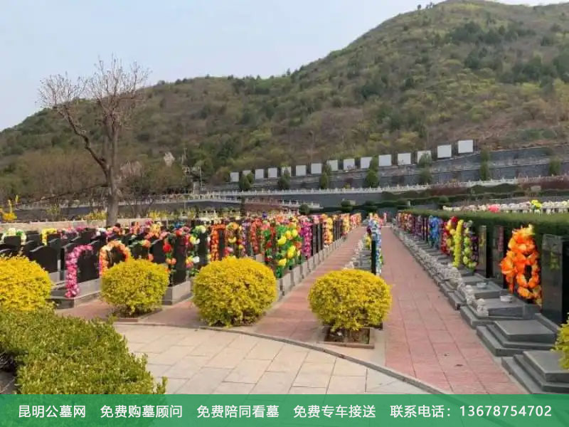 公墓信息网 昆明陵园墓地选择,哪家墓地的风水好
